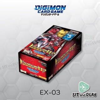 Digimon Card Game - ชุด Draconic Roar [EX-03] Booster Box การ์ดเกมดิจิมอน ลิขสิทธิ์ญี่ปุ่นแท้ 100%