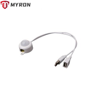 Myron แถบไฟ LED สวิตช์สัมผัส 5V เหนี่ยวนํา USB ใช้งานง่าย เซนเซอร์มนุษย์