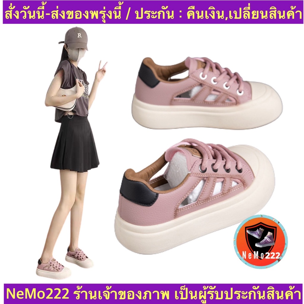 (ch1034k)Y รองเท้าผ้าใบแฟชั่นเสริมส้น5ซม. สไตล์รองเท้ากีฬาผู้หญิงเกาหลี2023