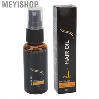 Meyishop Hair Growth Oil  Organics 30ml Nourishing Blood Circulation Glossy  Frizz Serum for Bathroom