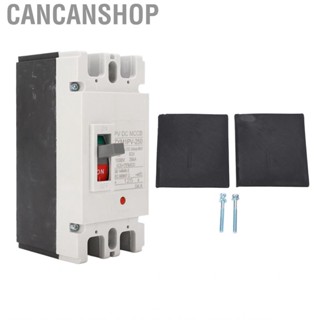 Cancanshop 2P Solar  Circuit Breaker Switch  Silver Alloy Contact Molded Case 125A Rated Current MCCB for Farm