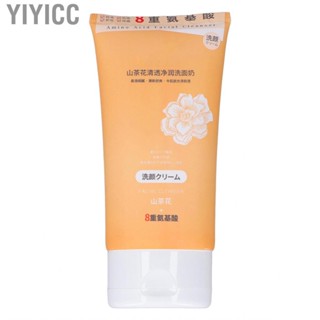 Yiyicc Face   Irritating Free  Portable Wash Moisturizing for Travel Home