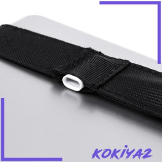 [Kokiya2] กระเป๋าไนล่อน พรีเมี่ยม พร้อมสายคล้อง ยืดหยุ่น สําหรับดินสอ