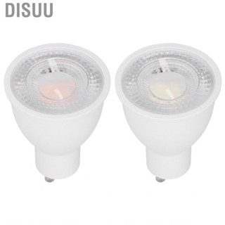 Disuu 10W GU10  Light Bulb Home Embedded Lighting For Living Room