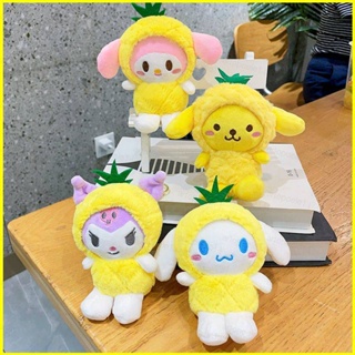 SANRIO Yyds ตุ๊กตาสับปะรด Kuromi Melody Cinnamoroll ของเล่นสําหรับเด็ก