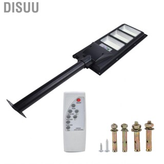 Disuu 500W Solar Street Light   Timing Human Body Induction Motion