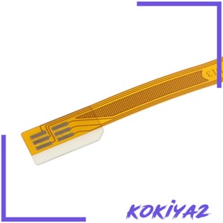 [Kokiya2] ที่เปิดสายสัญญาณโทรศัพท์มือถือ 16x5.8 ซม.