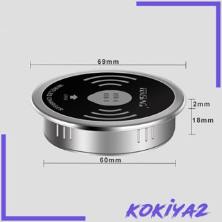 [Kokiya2] ที่ชาร์จไร้สาย 60 มม. กันน้ํา พร้อม USB C