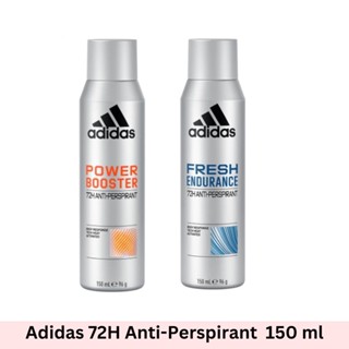 อาดิดาสสเปรย์ระงับกลิ่นกายสำหรับผู้ชาย ขนาด150มล. ADIDAS 72H Anti-Perspirant