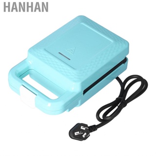 Hanhan AU Plug 220V Automatic Breakfast Machine Multifunctional Mini Waffle Maker Sandwiches Grill Toaster