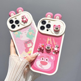 เคสโทรศัพท์มือถือซิลิโคน tpu แบบนิ่ม ลายการ์ตูนหมีสตรอเบอร์รี่ 3D กันกระแทก สําหรับ iPhone 14 12 13 11 PRO MAX