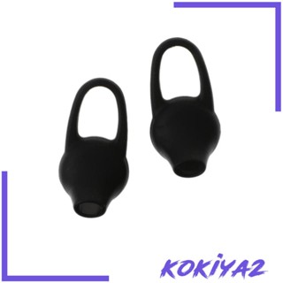 [Kokiya2] ที่ครอบหูฟังอินเอียร์ และตะขอ