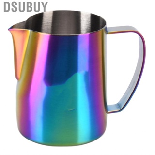 Dsubuy Coffee Latte Cup  Stainless Steel 600ML Pitcher for Bar Household Shop