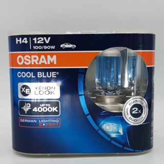 Osram H4 4000K 12V 100/90W 62204CB OSRAM หลอดไฟรถยนต์ สีฟ้า สุดเท่