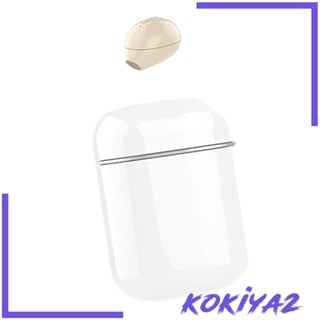 [Kokiya2] X20 หูฟังเดี่ยว ซ่อนปุ่มควบคุมหูฟัง ขนาดเล็ก พร้อมเคสชาร์จ