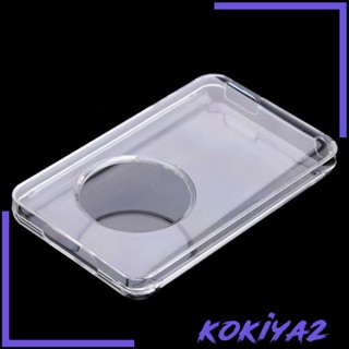 [Kokiya2] เคสคริสตัลแข็ง ป้องกันรอยขีดข่วน สําหรับ Classic 80GB 120GB 160GB