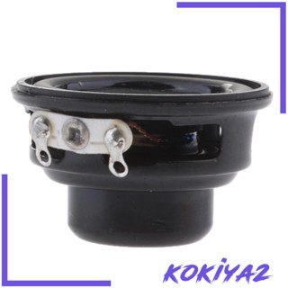 [Kokiya2] ลําโพงซับวูฟเฟอร์ ซับวูฟเฟอร์ เบส ทรงสี่เหลี่ยม 4 โอห์ม 3W 32 มม. สีดํา แบบเปลี่ยน