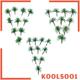 [Koolsoo1] โมเดลต้นไม้ สเกล 1/150 ขนาด 4.5 ซม. สีเขียว สําหรับรางรถไฟ สวน ฉาก 10 ชิ้น