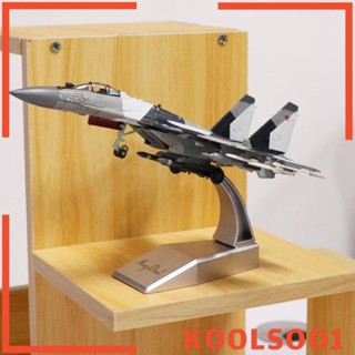 [Koolsoo1] โมเดลเครื่องบินรบรัสเซีย SU-35 1/100 สําหรับตกแต่งบ้าน C SU-35