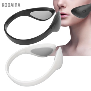  KODAIRA เครื่องนวดหน้า V Face Shaping เครื่องนวดหน้ากระชับไฟฟ้า Machine การปรับเกียร์ 3 ระดับพร้อมระบบสั่นสะเทือนแบบอะคูสติก