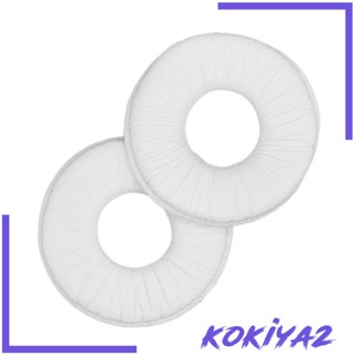 [Kokiya2] แผ่นครอบหูฟัง แบบเปลี่ยน สําหรับหูฟัง MDR-ZX110
