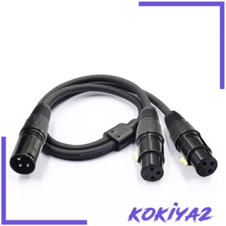 [Kokiya2] สายเคเบิลไมโครโฟน 3 Pin XLR ตัวผู้ เป็นตัวเมีย 2 คู่ สีดํา สีทอง