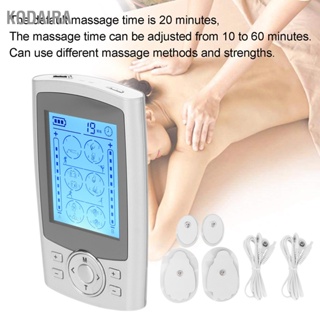 KODAIRA 24 โหมด TENS Massager เครื่องนวดกระตุ้นกล้ามเนื้อพัลส์แบบชาร์จไฟได้สำหรับคอหลังเข่า 110-240V