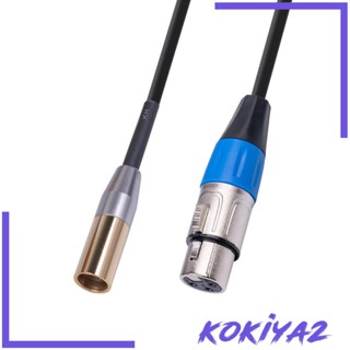 [Kokiya2] สายเคเบิลไมโครโฟน Mini-XLR เป็น XLR สําหรับกล้อง BMPCC 4k Pocket 4k 4k