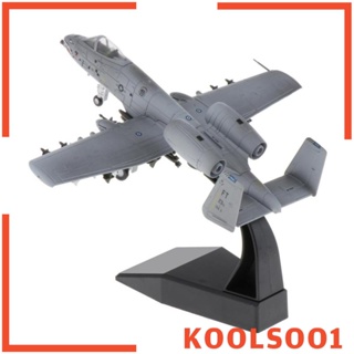 [Koolsoo1] โมเดลเครื่องบิน 1:100 Attack American Diecast พร้อมขาตั้ง สําหรับตกแต่งบ้าน