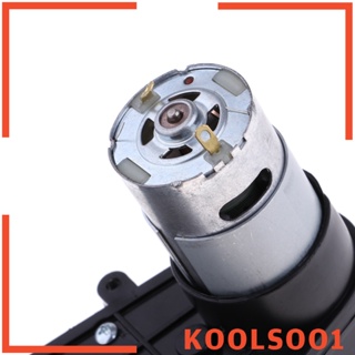 [Koolsoo1] มอเตอร์ไฟฟ้า 6V 12V อุปกรณ์เสริม สําหรับเด็ก