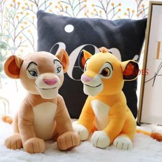 Cleoes ตุ๊กตานุ่ม รูปการ์ตูนสิงโต Mufasa Nala ของขวัญคริสต์มาส ของเล่นสําหรับเด็ก