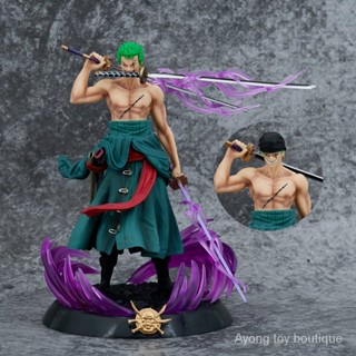 ฟิกเกอร์อนิเมะ One Piece GK Trumpet Fantasy Sauron Three-Knife Flow Double-Headed Scene Statue บรรจุกล่อง MSJT