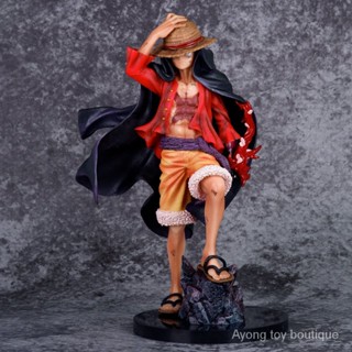 ฟิกเกอร์ One Piece LX MAX Series New Four Emperor Bullets Resonance Luffy ของเล่นสําหรับเด็ก