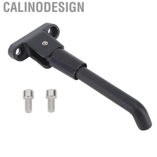 Calinodesign Kickstand Aluminium Alloy Foot Support Bracket Replacement for Xiaomi M365 Foldable  Parts