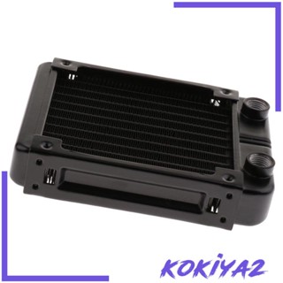 [Kokiya2] เครื่องแลกเปลี่ยนความร้อน CPU อลูมิเนียม 120 มม. สีดํา สําหรับคอมพิวเตอร์