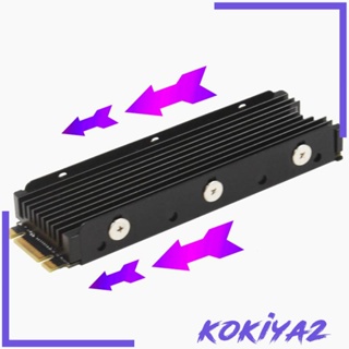 [Kokiya2] ครีบระบายความร้อนฮีทซิงค์แล็ปท็อป สีดํา สําหรับ M.2 PCIE SSD