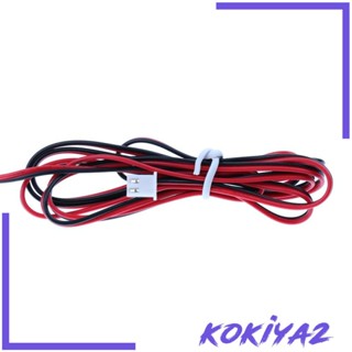 [Kokiya2] พัดลมระบายความร้อน ไร้แปรงถ่าน 24V 40 มม. X 40 มม. X 10 มม. 4010 DC สําหรับเครื่องพิมพ์ 3D