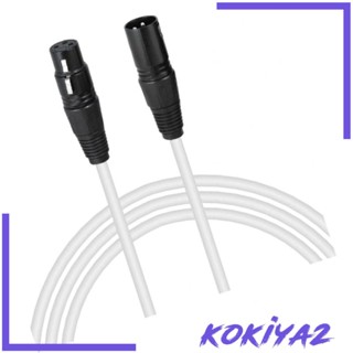 [Kokiya2] สายเคเบิลไมโครโฟน XLR XLR ตัวเมีย เป็น XLR ตัวผู้ 3pin เชื่อมต่อตรง