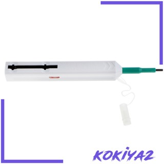 [Kokiya2] ปากกาไฟเบอร์ออปติก 800+ สําหรับ FC Ferrules 2.5 มม. สีขาว