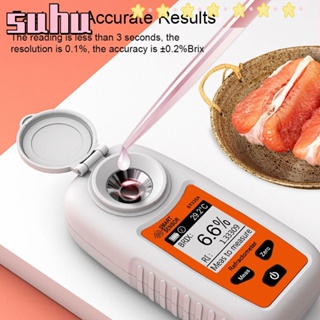 Suhuhd เครื่องวัดความหวาน แอลกอฮอล์ เบียร์ และไวน์ แบบดิจิทัล ช่วง 0-35% ขนาดพกพา