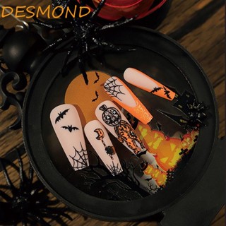 Desmond เล็บปลอม รูปบัลเล่ต์ แบบเต็มหัว สไตล์ฝรั่งเศส สําหรับผู้หญิง 24 ชิ้น