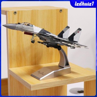 [Lzdhuiz1] โมเดลเครื่องบินรบรัสเซีย SU-35 1/100 สําหรับตกแต่งบ้าน C SU-35