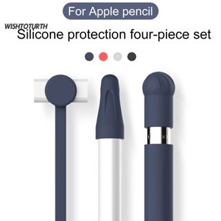 ☼Wt เคสซิลิโคน กันกระแทก แบบพกพา สําหรับ Apple Pencil 1 4 ชิ้น ต่อชุด