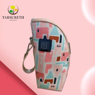 Tarsureth เครื่องอุ่นขวดนมเด็ก USB ให้ความอบอุ่น รวดเร็ว ฉนวนกันความร้อน สําหรับเดินทาง