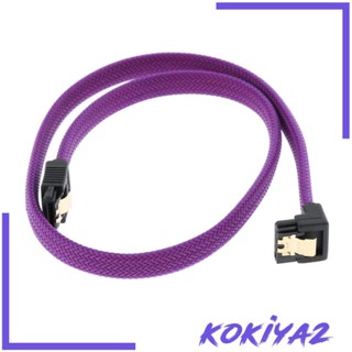 [Kokiya2] สายเคเบิล usb 3.0 III เป็นปลั๊ก 90 องศา สําหรับ HDD SSD S (500 มม.)