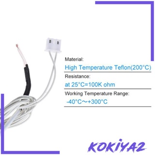 [Kokiya2] เครื่องวัดอุณหภูมิเครื่องพิมพ์ 3D 5 ชิ้น NTC