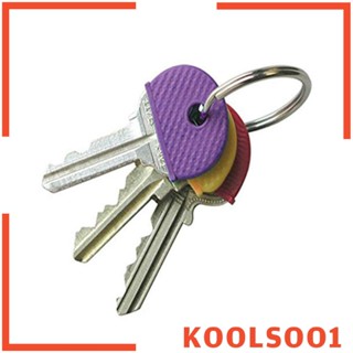 [Koolsoo1] ฝาครอบกุญแจบ้าน PVC หลากสี 24 ชิ้น