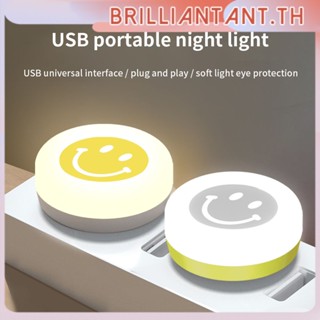 ปลั๊ก usb รอยยิ้มไฟ led 1 ชิ้น 5 โวลต์พ็อกเก็ตมินิไฟกลางคืนโคมไฟธนาคารอำนาจชาร์จ usb ไฟหนังสืออ่านโคมไฟป้องกันดวงตา bri