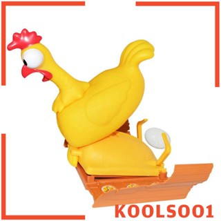 [Koolsoo1] ของเล่นไข่ตลก สําหรับครอบครัว