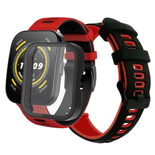 สายนาฬิกาข้อมือซิลิโคน สําหรับ Amazfit Bip 5 Smart Watch Band Protector Shell For Amazfit Bip5